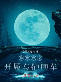 坦克