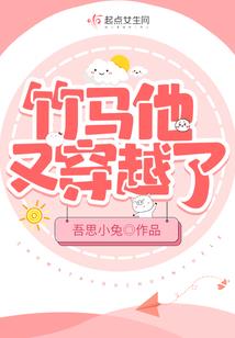 一世清绝
