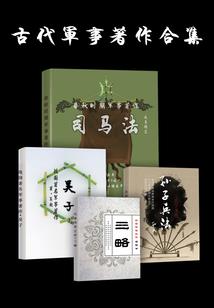 狂妻霸爱