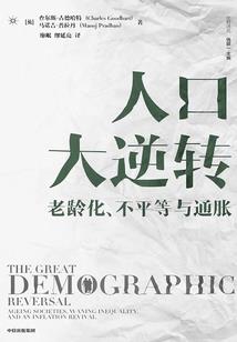 盲僧的召唤师峡谷