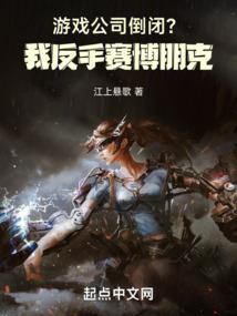 完美世界之帝
