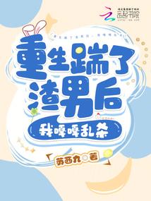 对不起，我还爱着你