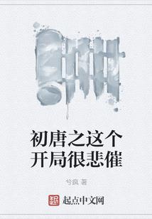 神世罗门