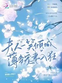 四时有歌