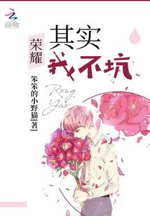 阴阳丝