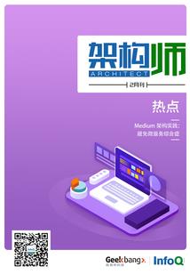 社恐遇上腹黑王爷