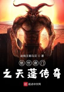 再见薄情