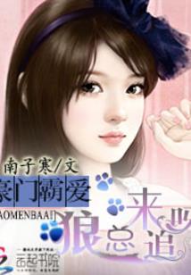 追随你我的光