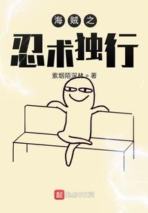 位面之逐步征途