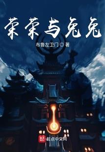 有舟驶过异界