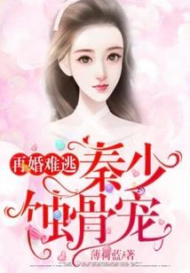 玄夜弃龙