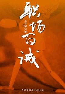 煌宇