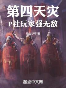 只招惹不相恋
