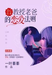 最强御兽师系统