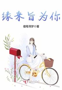 微语默然