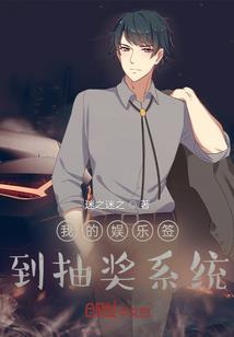 天降11