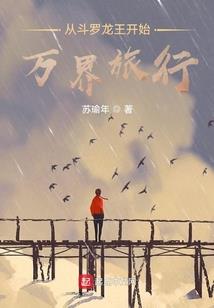 康熙定妃