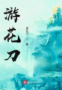 灾变之末世暴君