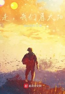 赤乌行