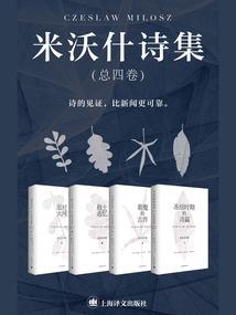 青春那年不流觞