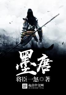 碧兰大陆