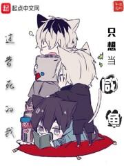 傲天神剑