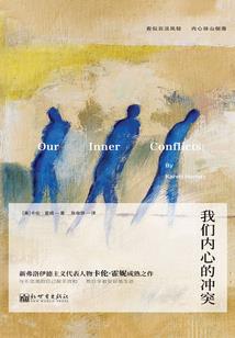 灵魂计划之源物质计划
