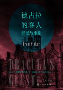 恶魔校草狂撩纯情丫头
