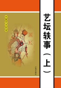 跑不到终点的骑士