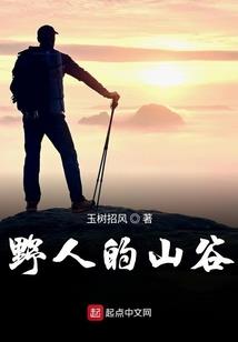 都市:至尊战神
