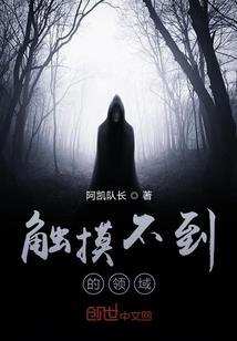 万幸，再次相见