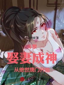 织华年