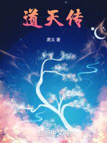 我没有与你擦肩而过