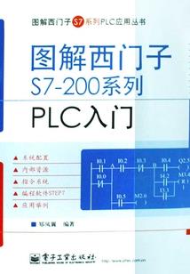 和你相遇，是我的幸福