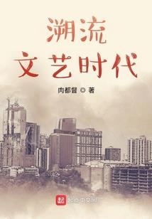 雨后新芽