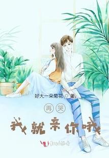 夏末不知秋初凉