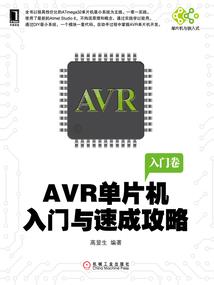 诸法因缘生