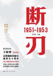 丁点儿的闲话