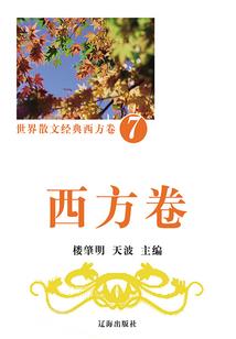 知道不懂