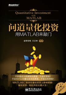 境中仙圣