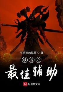 妖颜霸世：安能辨我是雄雌