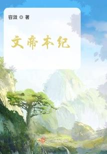 高考落榜回家捕鱼