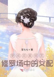 救道