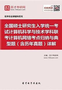 我上辈子欠你什么了？