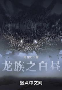 曾，相遇