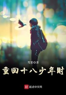 key社动漫狂想曲