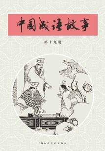 双子座女孩的秘密