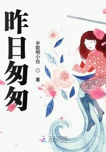 元天尊