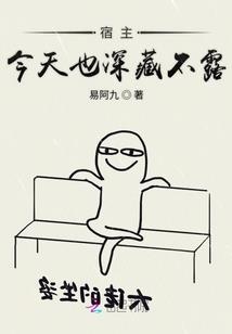 半暖的花开