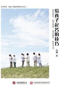 完美情人梦